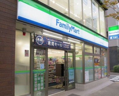 【コンビニエンスストア】ファミリーマート八丁堀三丁目店まで872ｍ