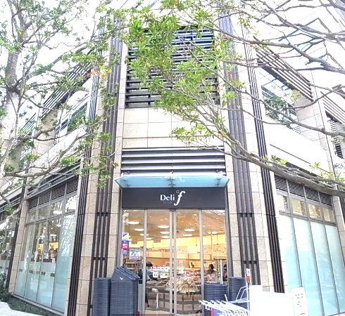 【スーパー】デリド　湊店まで589ｍ