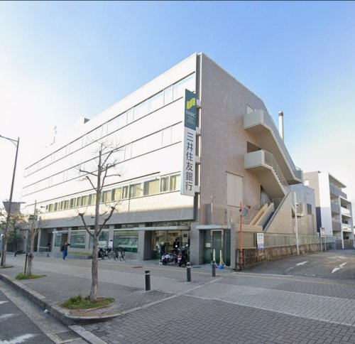 【銀行】三井住友銀行新石切支店まで557ｍ