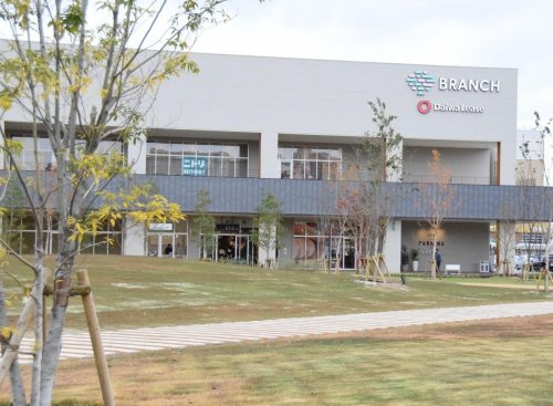 【ショッピングセンター】BRANCH(ブランチ)大津京まで897ｍ