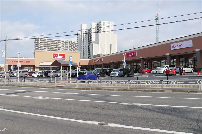 【スーパー】valor(バロー)　茶が崎店まで1ｍ