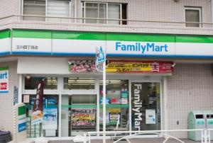 【コンビニエンスストア】ファミリーマート　立川四丁目店まで51ｍ