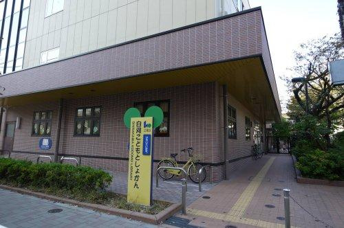 【図書館】白河こどもとしょかんまで682ｍ