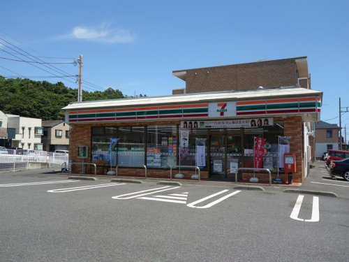 【コンビニエンスストア】セブンイレブン　厚木飯山南店まで293ｍ