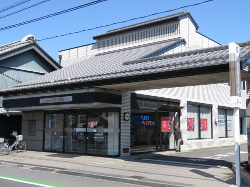 【銀行】埼玉縣信用金庫川越西支店まで295ｍ