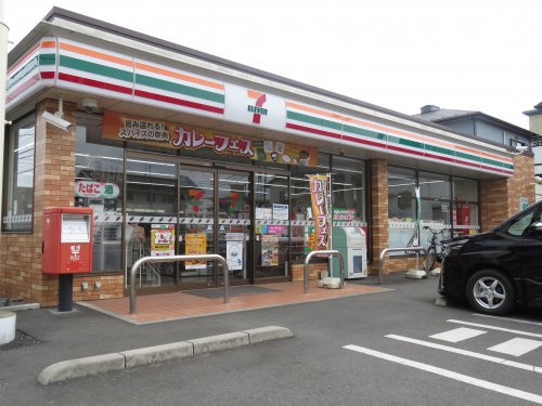 【コンビニエンスストア】セブンイレブン川越岸町3丁目店まで869ｍ