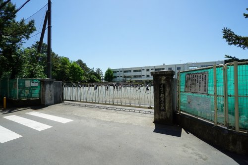 【小学校】茅ヶ崎市立鶴嶺小学校まで600ｍ