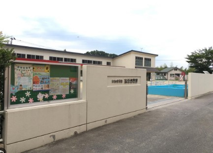 【幼稚園】いわき市立高坂幼稚園まで1358ｍ