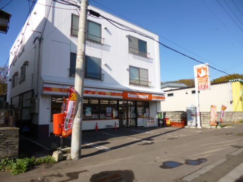 【コンビニエンスストア】セイコーマートかめやま高島店まで733ｍ