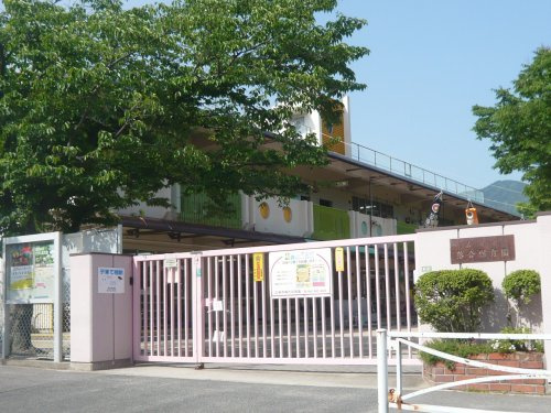 【保育園】落合保育園まで989ｍ