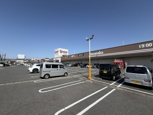 【スーパー】ヤマナカ　太平通店まで936ｍ