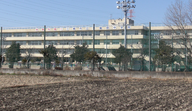 【中学校】早稲田中学校まで800ｍ