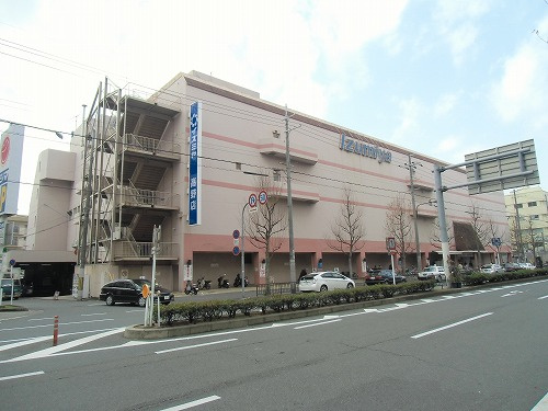 【スーパー】イズミヤ　高野店まで224ｍ