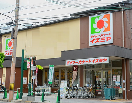 【スーパー】デイリーカナートイズミヤ　千本中立売店まで120ｍ
