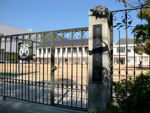 【小学校】こうべ小学校まで192ｍ