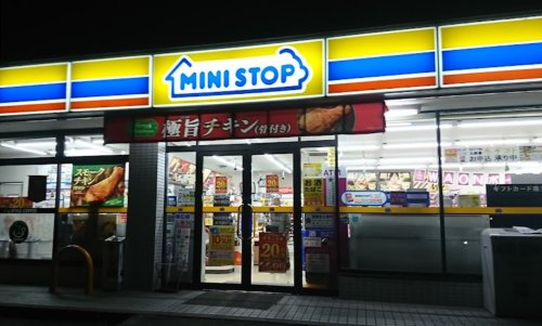 【コンビニエンスストア】ミニストップ　岐阜大洞団地店まで758ｍ