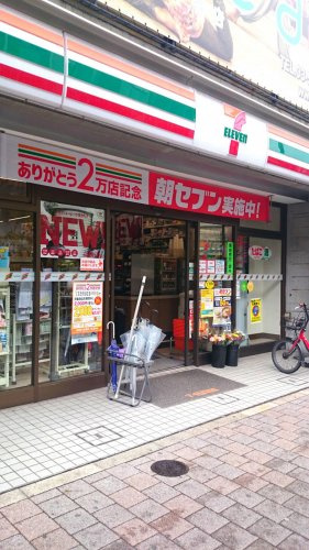 【コンビニエンスストア】セブンイレブン　麻布十番駅前店まで109ｍ