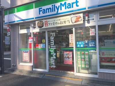 【コンビニエンスストア】ファミリーマート　一の橋店まで218ｍ