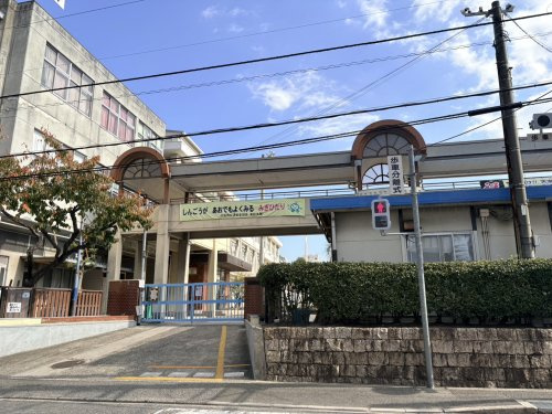 【小学校】広島市立天満小学校まで558ｍ