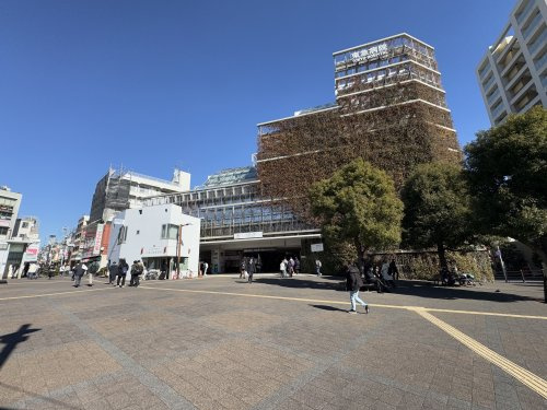 【総合病院】東急病院まで921ｍ
