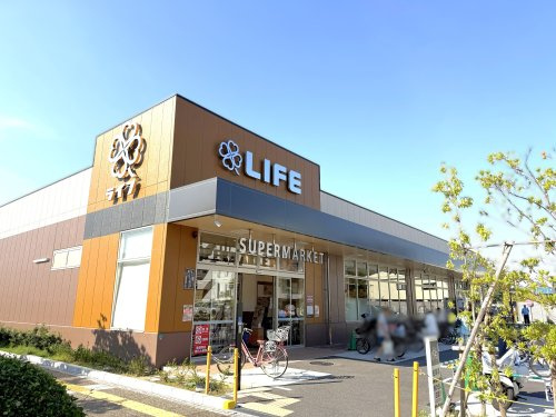 【スーパー】ライフ芦屋呉川町店まで272ｍ