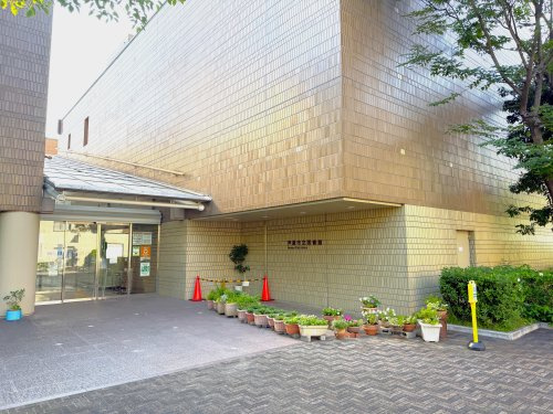 【図書館】芦屋市立図書館まで314ｍ