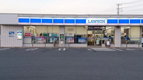 【コンビニエンスストア】ローソン　毛呂山箕和田店まで779ｍ