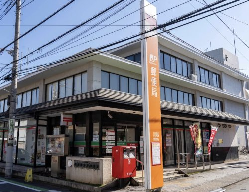 【郵便局】川越郵便局まで599ｍ