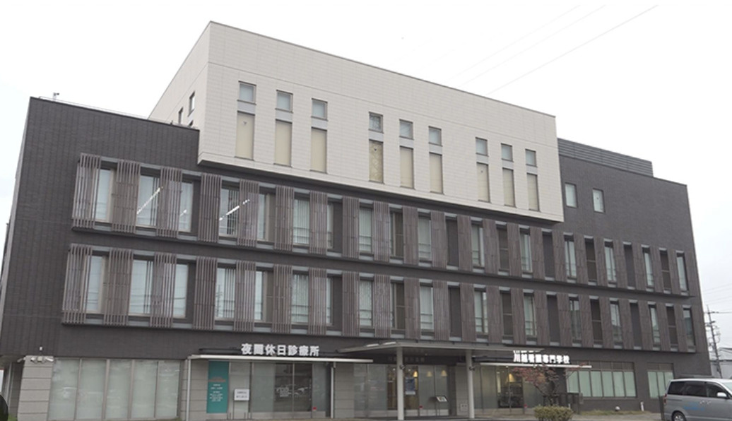 【総合病院】川越市医師会夜間休日診療所まで535ｍ