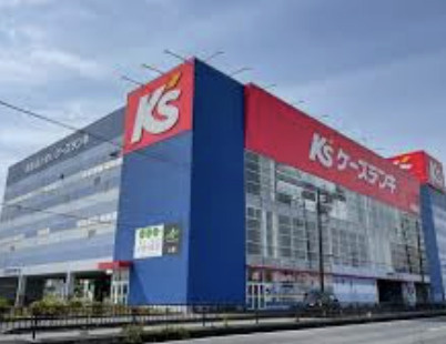 【家電製品】ケーズデンキ　川越店まで1312ｍ