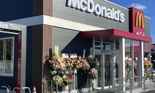【ファーストフード】マクドナルド　毛呂山店まで2534ｍ