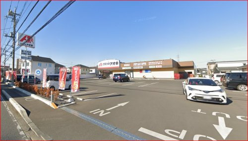 【ドラッグストア】クスリのアオキ南増尾店まで657ｍ