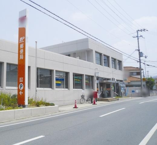 【郵便局】明石高丘郵便局まで807ｍ