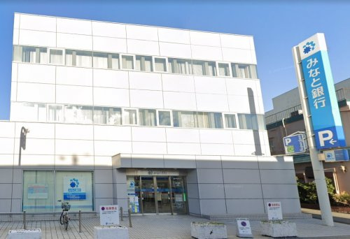 【銀行】（株）みなと銀行　岩岡支店まで1727ｍ