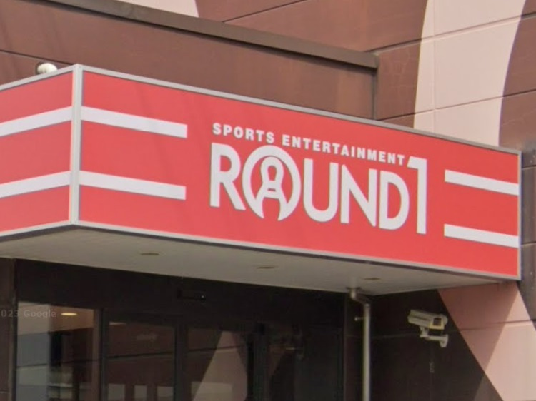 【ゲームセンター】ラウンドワン　姫路飾磨店まで893ｍ
