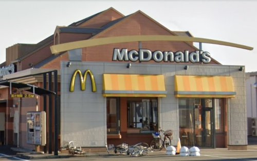 【ファーストフード】マクドナルド　姫路中島店まで1340ｍ