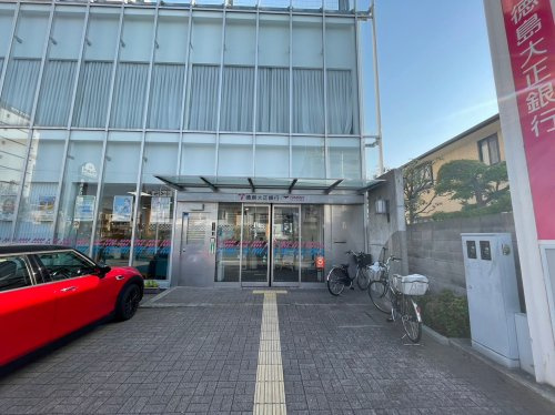 【銀行】徳島大正銀行　神戸支店まで516ｍ