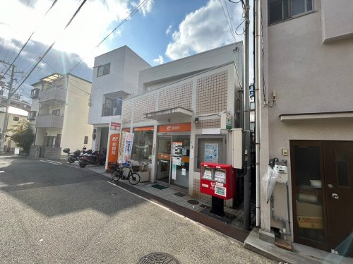 【郵便局】神戸灘南郵便局まで229ｍ