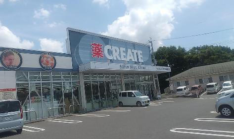 【ドラッグストア】クリエイトエス・ディー水戸中丸店まで2027ｍ