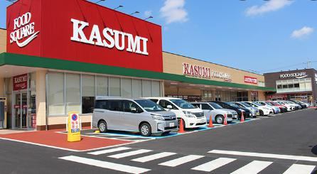 【スーパー】カスミフードスクエア　水戸堀町店まで1565ｍ