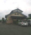 【和風料理】山好まで2917ｍ