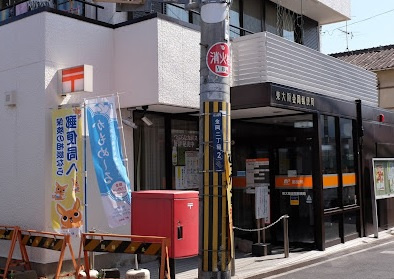 【郵便局】東大阪金岡郵便局まで503ｍ