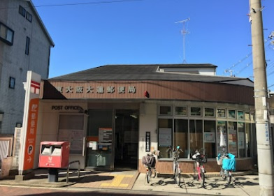 【郵便局】東大阪大蓮郵便局まで497ｍ