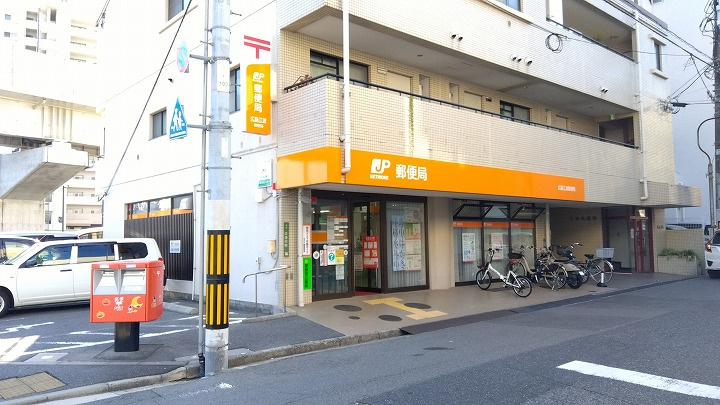【郵便局】広島江波郵便局まで979ｍ