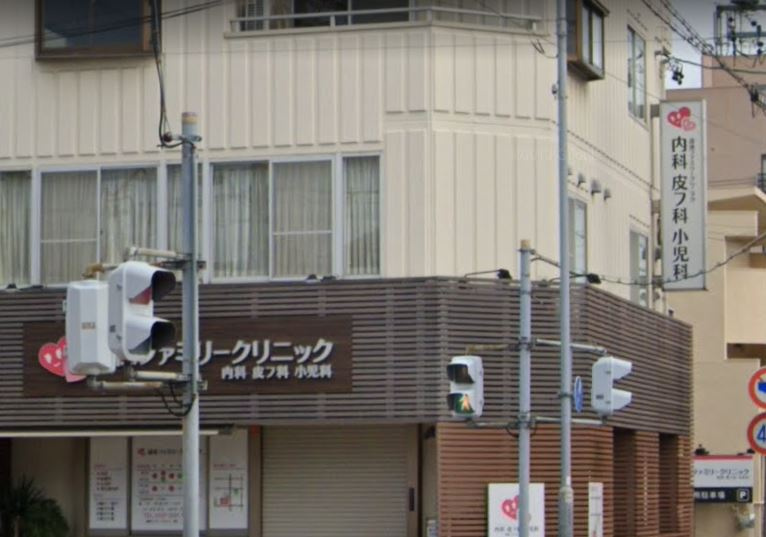 【クリニック】道徳ファミリークリニックまで1098ｍ
