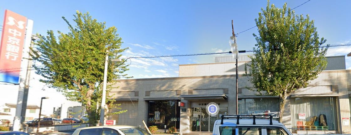 【銀行】中京銀行島田支店まで973ｍ