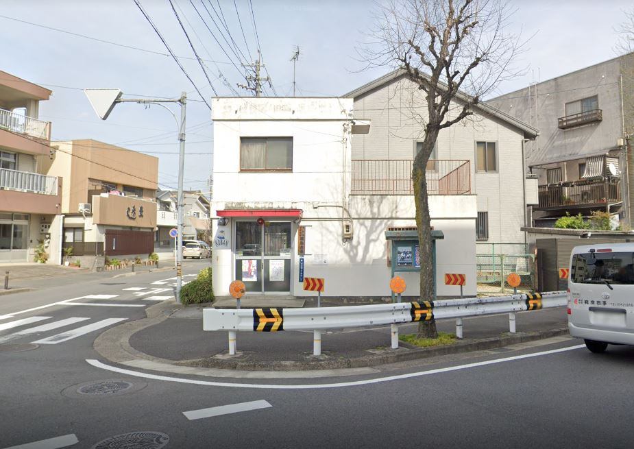 【警察】南警察署　明治交番まで1458ｍ