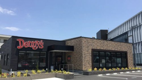 【ファミリーレストラン】デニーズ　加須店まで797ｍ