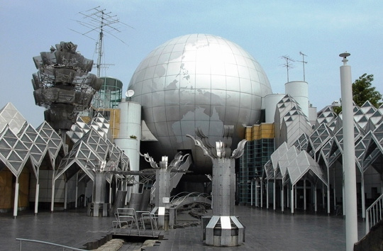 【博物館】湘南台文化センターこども館まで409ｍ
