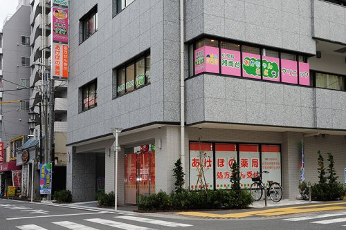 【小児科】湘南台あかちゃんこどもクリニックまで430ｍ
